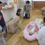 ???????????????????????????????