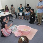 ???????????????????????????????