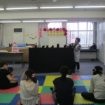 ???????????????????????????????