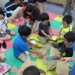 ???????????????????????????????