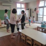 ???????????????????????????????