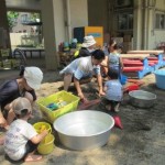 ???????????????????????????????