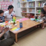 ???????????????????????????????