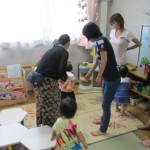 ???????????????????????????????