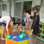 ???????????????????????????????