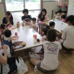 ???????????????????????????????