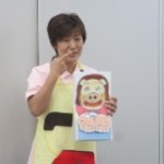 ???????????????????????????????