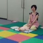 ベビーマッサージ講師