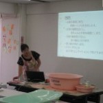 ???????????????????????????????