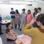 ???????????????????????????????