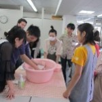 ???????????????????????????????