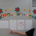 ???????????????????????????????