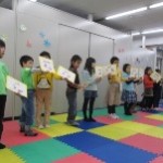 ???????????????????????????????