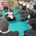 ???????????????????????????????