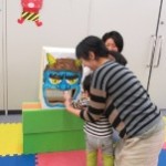 ???????????????????????????????