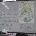 ???????????????????????????????