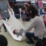 ???????????????????????????????