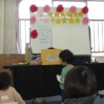 ???????????????????????????????