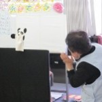 ???????????????????????????????