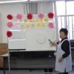 ???????????????????????????????