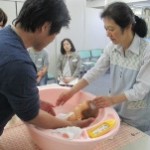 ???????????????????????????????