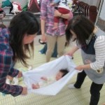 ???????????????????????????????