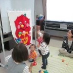 ???????????????????????????????