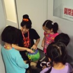 ???????????????????????????????