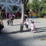 ???????????????????????????????