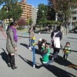 ???????????????????????????????