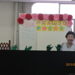 みんなで一緒に歌ったよ♪ ママと声を出して楽しいね✿