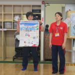 もしもの時、SOSにしっかり反応!対応!してくださいね。