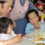 自分で持って食べれるよ!