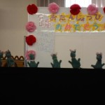 ねずみさんが６匹！ かわいいダンスを披露してくれました