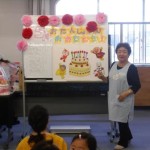 こんな大きなケーキができちゃった！