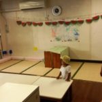 広いお部屋でみんな過ごしているんだって!