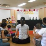 何匹まで増えるのかなぁ? 楽しみ☆