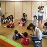 あたなかたひざポン♪