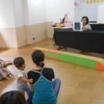 おやっ！でてきたよ！