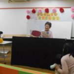 おおきなおいもを引っ張るのは…！？